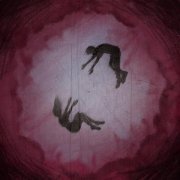 САЙЛЕНС, Bladefall - Отпускаю