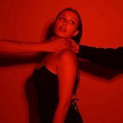 Alisska - Сбежать