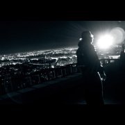 BUSHIDO ZHO - Где бы я ни был