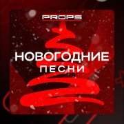 RUSALOCHKA - Русалочка