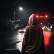 Вайби, NVME - Улетел