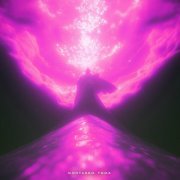 MXZI, SK3TCH01, X972 - Montagem Toma (Slowed)