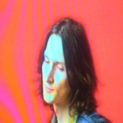 Евтела - Останься