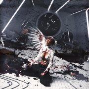 illusorysence - recover