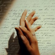 Baho Khabi - Разлука