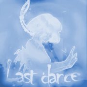 kxllq, SE11EC - Last dance