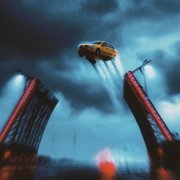 йерт, Василиса Герц - Матрица