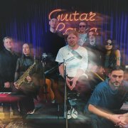 Vlny - Кружева (Live in Guitar Lavka)