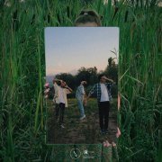 DAQ - Я не знал