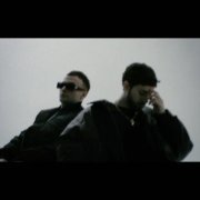 GOOD YARD, Matveezy - верим и надеемся