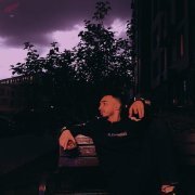 GURBANOV, TIMPLUSH, Bashaev - Мой план (Brazil remix)