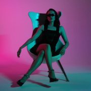 Анна Булгак - Никс