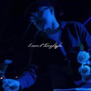 musica di strada - Ехать в Петербург