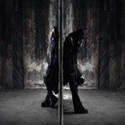 Liza Madrid, КРИПТ. - Посмотри мне в глаза