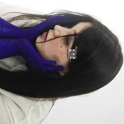 Лента - Я ПРАВА?