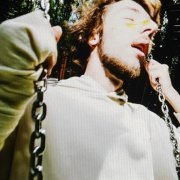 panacea' - Мне это нравится