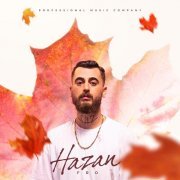 Fro, Yase - Daha Fazla