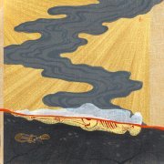 Zakroyyy - Неустойчивые ноты