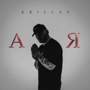 Krillaz - А Я