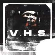 LXSTURY, justforgetme, DEVILDOPE - V.H.S (Ultra Slowed)