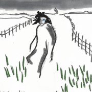 КЕЙЛА - Сквозь пальцы