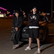 Hugga - Блэк браза