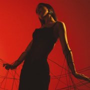 RIIJI - Равнодушный