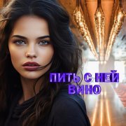 Григорий Лепс - Здесь лапы у елей дрожат на весу…