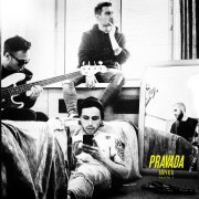 PRAVADA - Для неё