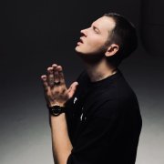 DIAMUR - Бьёшь посуду