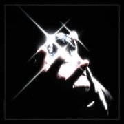 71degrees - Кисти