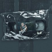 Гарри Топор - PATONG RAVE 99