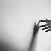 Ваня Шукшин, Delafer - Убегу