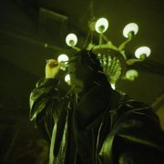 РАМШ, Псы, Sofi - Нет тебя (Cvpellv Remix)