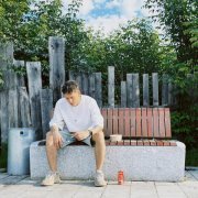 Яросвет - Нас воспитали так