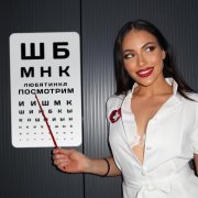 Любятинка - Посмотрим