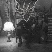 ТЕППО - ПРОБУЖДЕНИЕ