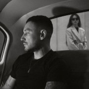 Luxor - Сказки