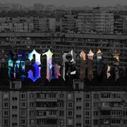 Stephan O'Hood, vlonehartt - Изъяны