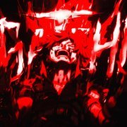 DJ Samir, Nulteex - GATCHI - Slowed