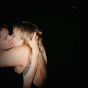 Весна - быть с тобой