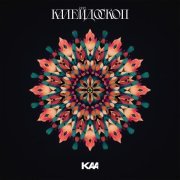 Kaa - Калейдоскоп