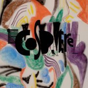 New Fossils - FOOTWORK