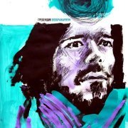 Гребенщик - Карнавал