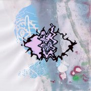 PULSACIA - Совершим открытие