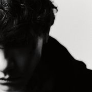 Три дня дождя - Ни разу не поссорились