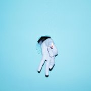 эпатажность - Спичка