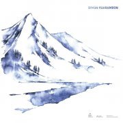 Simon Vuarambon - Ethiopian