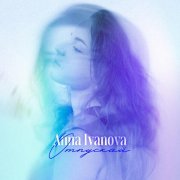 Anna Ivanova - Отпускай