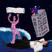 Надбровная дуга - Сны